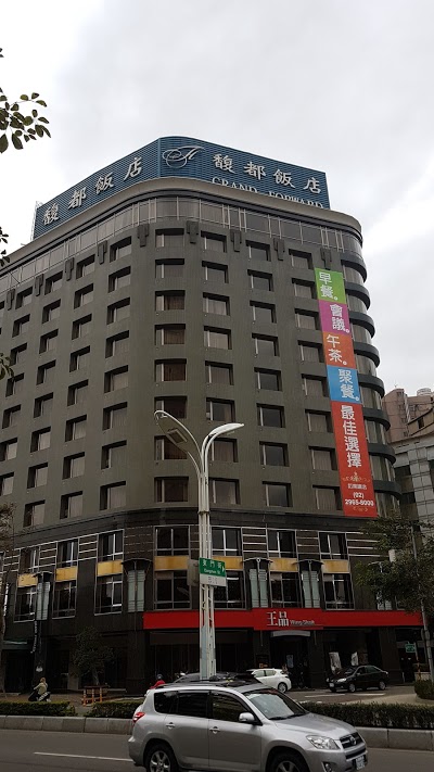 Grand Forward Hotel, New Taipei City, Taiwan
