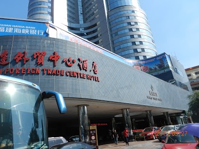 FUJIAN FOREIGN TRADE CENTER HOT, Fujian, China