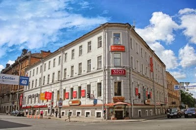 The Firth Corner Hotel, Saint Petersburg, Russian Federation