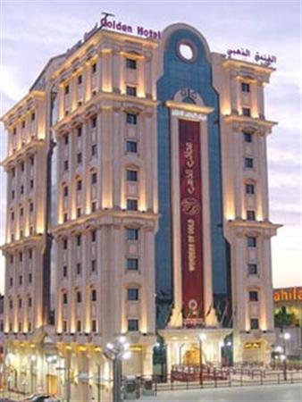 Golden Hotel, Jeddah, Saudi Arabia