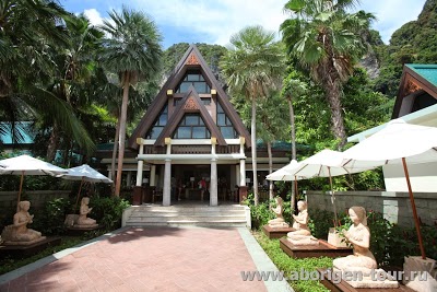 Centara Grand Beach Resort & Villas Krabi, Krabi, Thailand