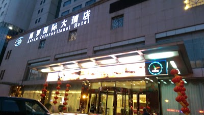 Aurum International Hotel, Xian, China