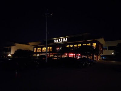 Grand Link Hotel, Guilin, China