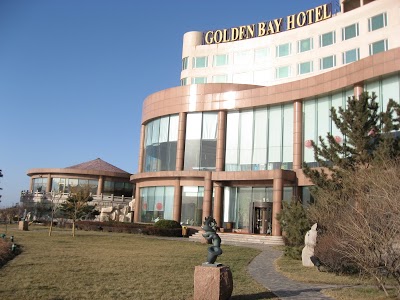 WEIHAI GOLDEN BAY HOTEL, Weihai, China