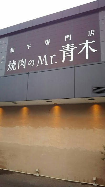 Shinjuku Washington Hotel Main, Tokyo, Japan