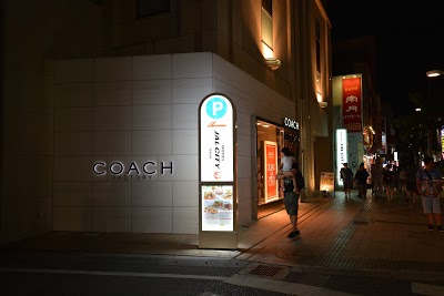 Hotel JAL City Naha, Naha, Japan