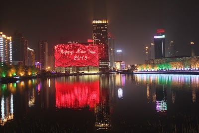 HONGYI HOTEL, Wuhan, China