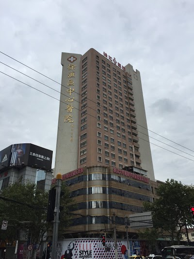 Mason Hotel Shanghai, Shanghai, China