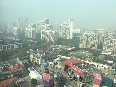 Radisson Blu Hotel Pudong Century Park, Shanghai, China