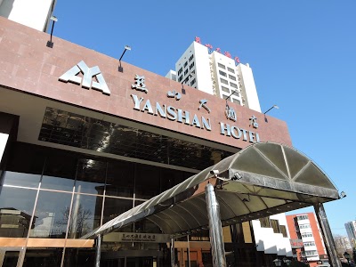 Beijing Yanshan Hotel, Beijing, China