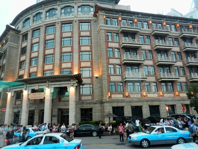 LUJIANG HARBOURVIEW HOTEL XIAM, Xiamen, China