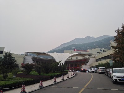 Ramada Plaza Taian, Taian, China