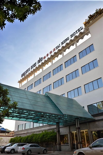 Tai Ming Plaza Hotel, Phnom Penh, Cambodia
