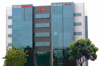 Fortune Boutique Hotel, Dubai, United Arab Emirates