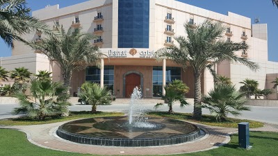 Danat Jebel Dhanna Resort, Jebel Dhana, United Arab Emirates