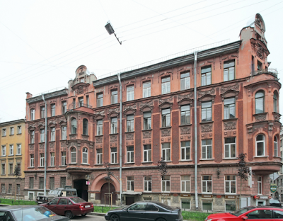 Rinaldi Olympia, St Petersburg, Russian Federation