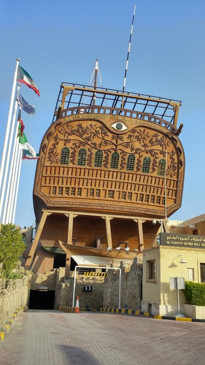 Radisson Blu Hotel, Kuwait, Salmiyah, Kuwait