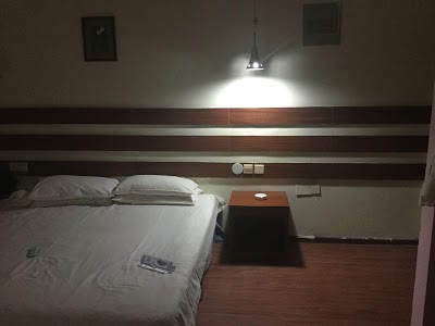 Xinxiang MOMA International Express Hotel, Xinxiang, China