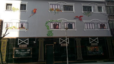 FANYANG CITY HOTEL, Shanghai, China