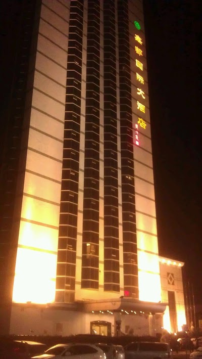 XINDU INTERNATIONAL HOTEL, Taizhou, China