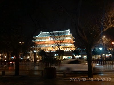 City Hotel Xi'an, Xian, China