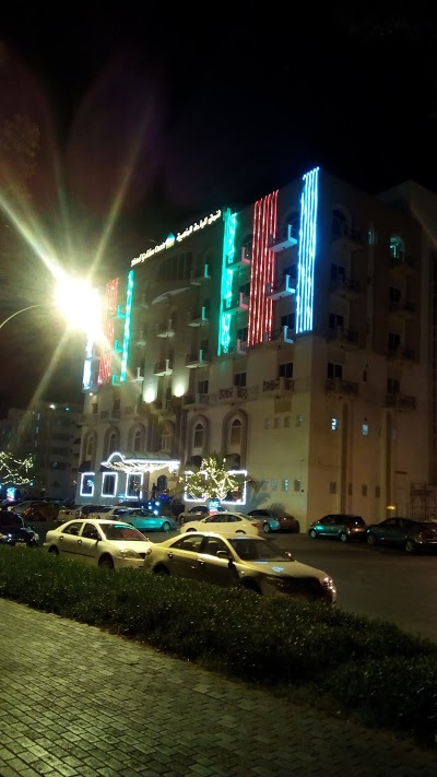 Golden Oasis Hotel, Muscat, Oman