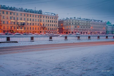 Asteria Hotel, St Petersburg, Russian Federation