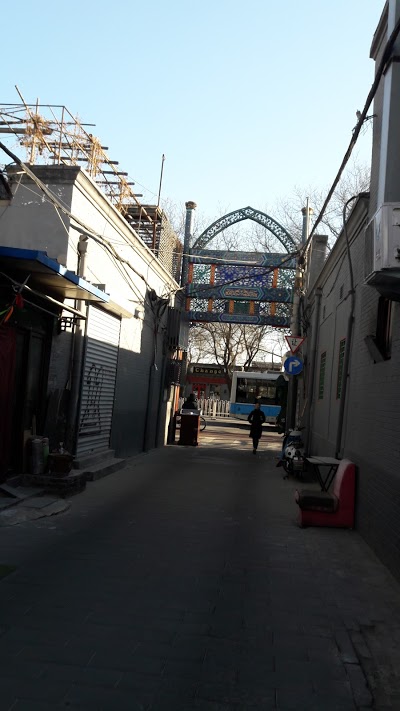 Beijing Ningxia Hotel, Beijing, China