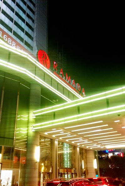 Ramada Plaza Optics Valley Hotel, Wuhan, China