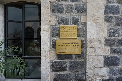 Scots Hotel, Tiberias, Israel