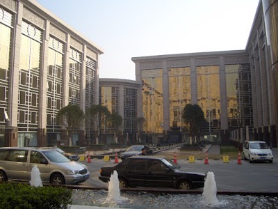 Howard Johnson Plaza Ningbo, Ningbo, China