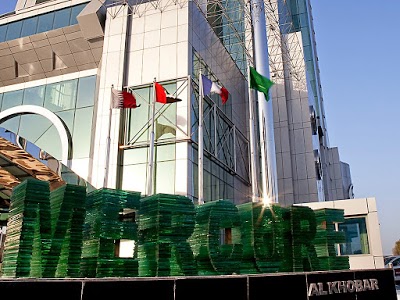 Moevenpick Hotel Al Khobar, Al Khobar, Saudi Arabia