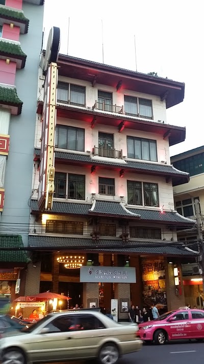 Shanghai Mansion, Best Value Hotel in Asia, Bangkok, Thailand