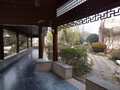 Jinling Resort Hotel Nanjing, Nanjing, China