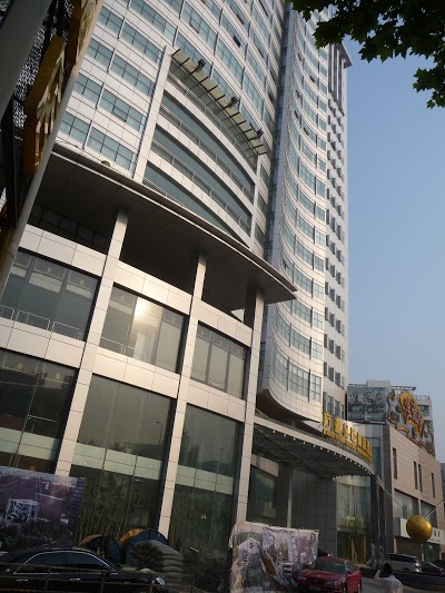 FANGYUAN JINLING PLAZA, Nanjing, China