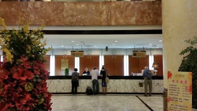 Guilin Plaza, Guilin, China
