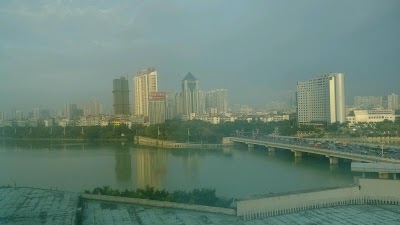 Guangxi Wharton International Hotel, Nanning, China