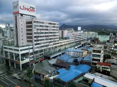 Best Western Premier Hotel Kukdo, Seoul, Korea