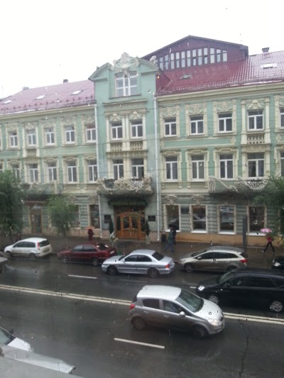 Bristol-Zhiguly Hotel, Samara, Russian Federation