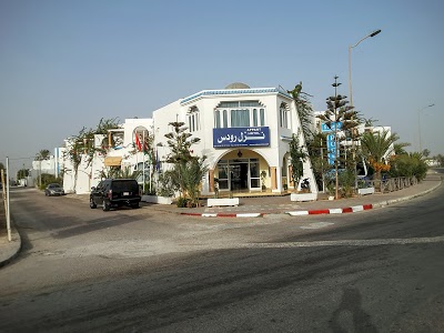 Rodes, Midoun, Tunisia