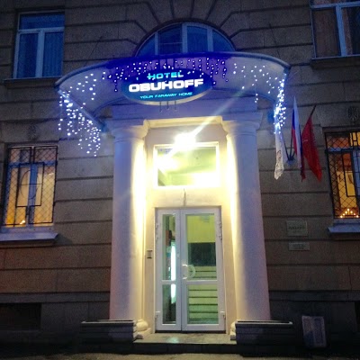 OBUHOFF HOTEL, St Petersburg, Russian Federation