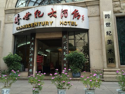 TRANSCENTURY HOTEL, Nanning, China