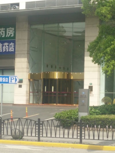 The Eton Hotel, Shanghai, China