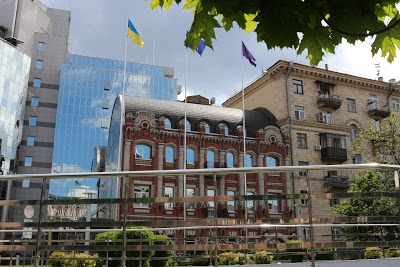 Hyatt Regency Kiev, Kiev, Ukraine