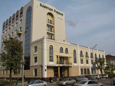 SULEIMAN PALACE HOTEL, Kazan, Russian Federation