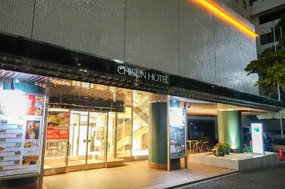 Chisun Hotel Hamamatsucho, Tokyo, Japan