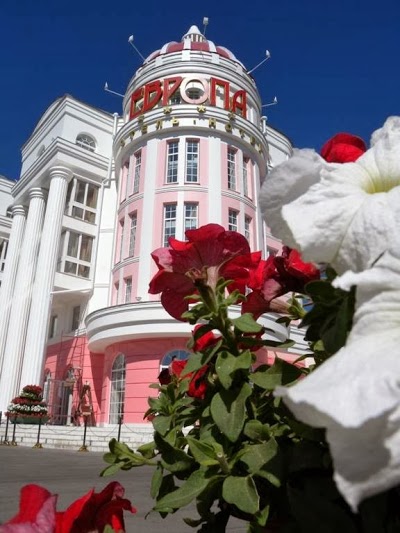 EUROPE, IRKUTSK, Russian Federation
