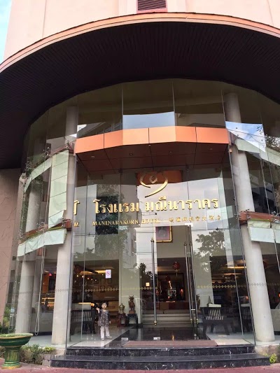 Maninarakorn Hotel, Chiang Mai, Thailand