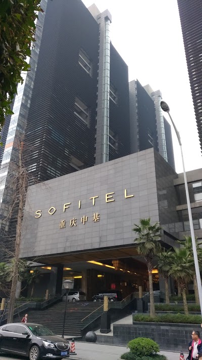 Sofitel Forebase Chongqing, Chongqing, China