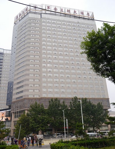 KING DYNASTY INTERNATIONAL HOTE, Xian, China